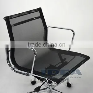 Replica Charles Low Back Mesh Chair - Black Mesh thumbnail-6