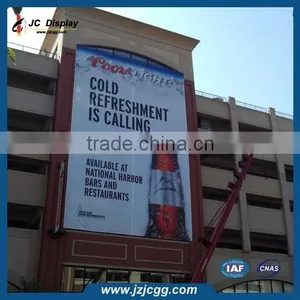Digital Printing Vinyl Banner Roll thumbnail-1