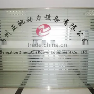 Yangzhou Zhengchi Power Equipment Co., Ltd. company overview - view 2 thumbnail