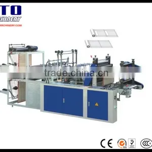 Coreless Plastic Roll Garbage Bag Making Machine thumbnail-1
