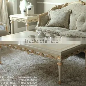 French Style Long Coffee Table (1803) thumbnail-1