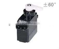 Micro Digital High Speed Servo SM-S2213M thumbnail-1