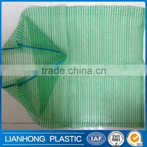 High Quality Green Drawstring Raschel Mesh Bag for Vegetable thumbnail-1