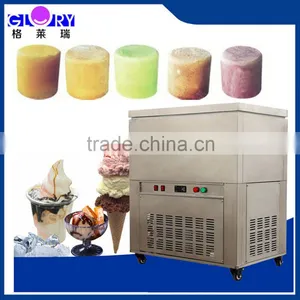 China Supply Snow Block Ice Maker Speed Cooling Automatic Block Ice Maker/ Snow Ice Block Maker/ Taiwan Snow Ice Maker Quality Choice thumbnail-1