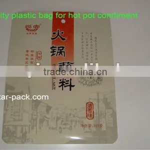 Popular Plastic Spice Wholesale Packaging Bag thumbnail-1