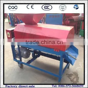 Walnut Processing Machine | Walnut Hulling Machine | Walnut Green Skin Peeling Machine thumbnail-2