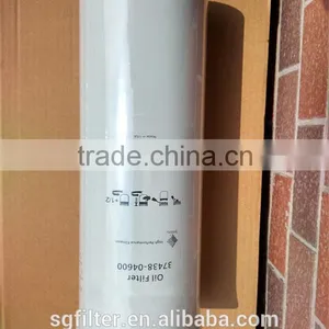 Spain New Fashion Air Compressor Filter Airman 3743804600 37438-04600 thumbnail-1