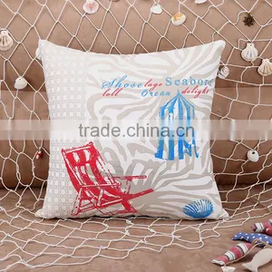 Home Decor Pillows Cover Outdoor Recreational Chair Cushion Cover thumbnail-1
