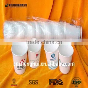 Supermarket Milk Tasting Paper Cups thumbnail-1