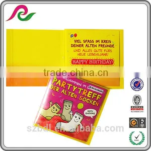 School Music Card Inserts Recordable Greeting, New Design Sound Greeting Card thumbnail-1