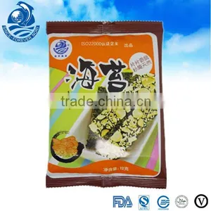 Sandwich Nori Apricot Kernel Roasted Nori Snack thumbnail-1