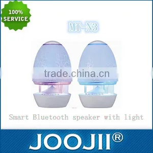 Smart Bluetooth Stereo Speaker With Light Effects thumbnail-1