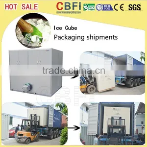 CBFI Industrial Cube Ice Machine Manufacturer thumbnail-6