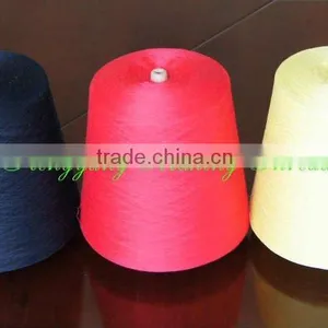 Mercerized Cotton Thread thumbnail-1