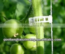 Adjustable Garden Plant Support Clips thumbnail-1