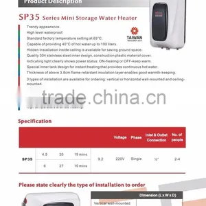 Vertical Wall Mounted Mini Storage Tank Electric Water Heater thumbnail-3