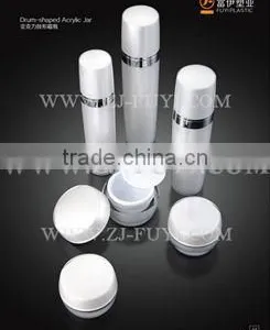 New Drum Shaped Plastic Cream Jar and Lotion Bottle thumbnail-2