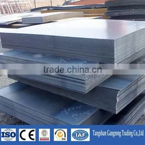 8mm 10mm 12mm Thick Steel Plate Ss400 thumbnail-6