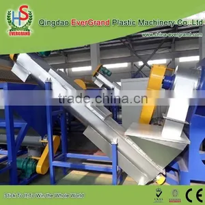 Waste Hdpe Film Disposal Equipment Farm Film Crushing Facility Crusher thumbnail-2
