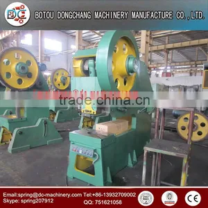Hydraulic Steel Sheet Metal Plate Punching Machine, Punch Press Machine thumbnail-4