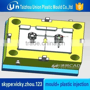 Fan Mold WAH POLY Mould | Samples thumbnail-1