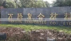 Nanjing Want Composites Co., Ltd. company overview - view 1 thumbnail