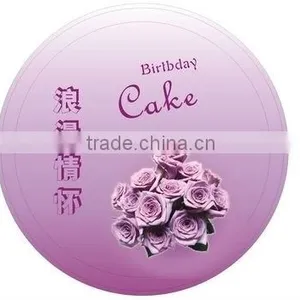 Shanghai Printing Advertisement Label thumbnail-1