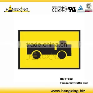 TTS02 Aluminum Board Road Warning Sign thumbnail-1