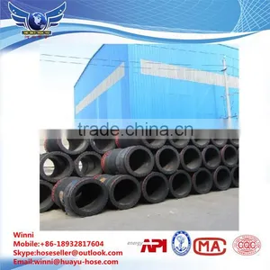 SBR Material Discharge Marine Floating Hose / Dredge Self Floating Discharge Hose thumbnail-3