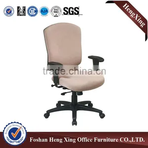 Durable High End Office Staff Fabric Chair & Fabric Computer Chair HX-E007 thumbnail-3
