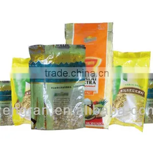 VFS7300A For Rice, Dried Foods Automatic Packaging Machine thumbnail-2