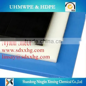Nylon Extruded Rod Sample of Price,Nylon Sheet/MC Nylon Board thumbnail-1