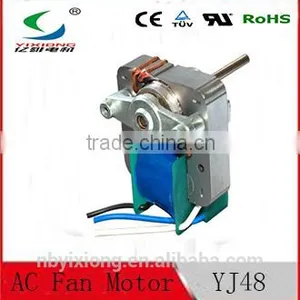 High Quailty Ventilation Motor thumbnail-1