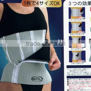 Neoprene Waist Support With 4 Steps thumbnail-1