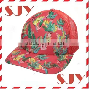 100%polyester Custom Sublimation Trucker Cap thumbnail-1