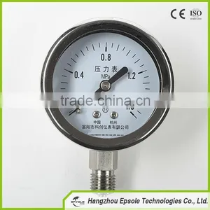 Water Pressure Gauge/Manometer/Pienometer/Meter thumbnail-1