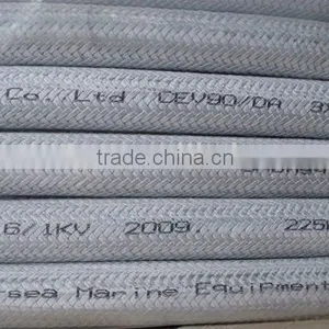 PVC Sheathed BV Certified Shipboard Power Cable thumbnail-1