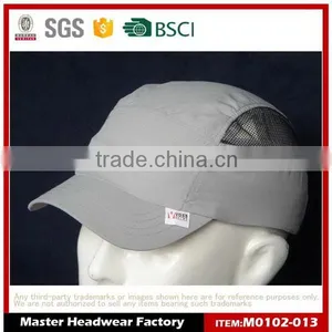 Pilfer Proof Cap Running Hat Dry Fit Cap thumbnail-1