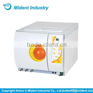 European N Standard Medical Dental Autoclave Price, Sterilization Machine thumbnail-1