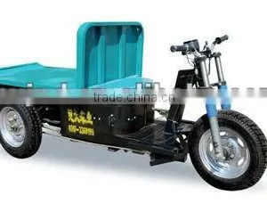 Three Electric Cars thumbnail-1