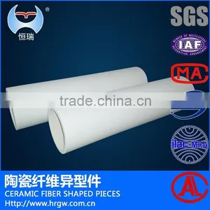 Hengrui 1260 ST Ceramic Fiber Vacuum Formed Customized Ceramic Tube thumbnail-1