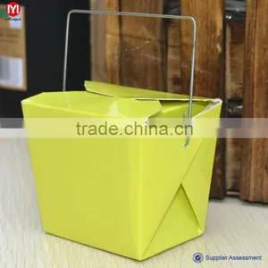 Christmas Box for Food thumbnail-1