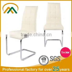 Holesale Modern Design Cheap Metal Dining Chair KP-DC002 thumbnail-1