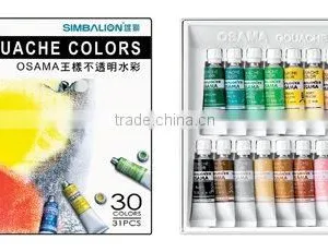 WATCOLOR - 30 COLORS, PAPER CASE thumbnail-1