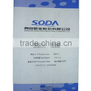 Breathable Moisture Proof Kraft Paper Yarn Soda Bag, Soda Packaging Bag thumbnail-1