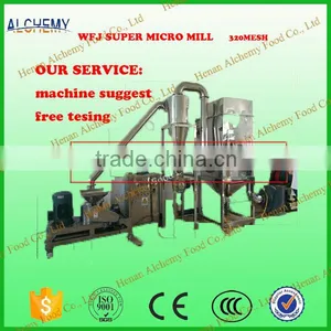 Flour Mill Machinery Low Price Flour Mill Plant thumbnail-6