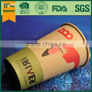 20oz Disposable Customized Logo Printed Kraft High-quality Single Wall Paper Coffee Cups for Coffee thumbnail-3
