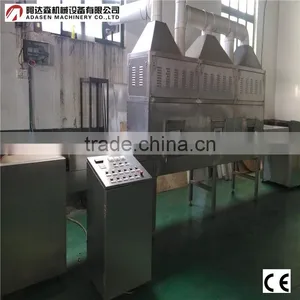 Microwave Gentian Root / Medical Herbs Drying Machine /dryer /sterilization Machine thumbnail-5