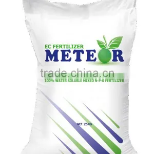 100 % Water Soluble NPK Fertilizer thumbnail-1
