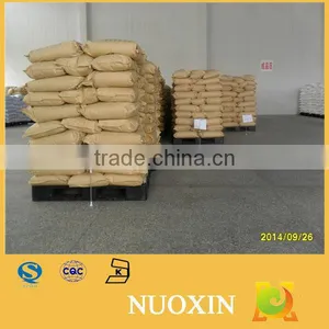 China SODIUM SACCHARIN Price thumbnail-1